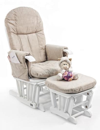 Кресло для кормления Tutti Bambini GC35
